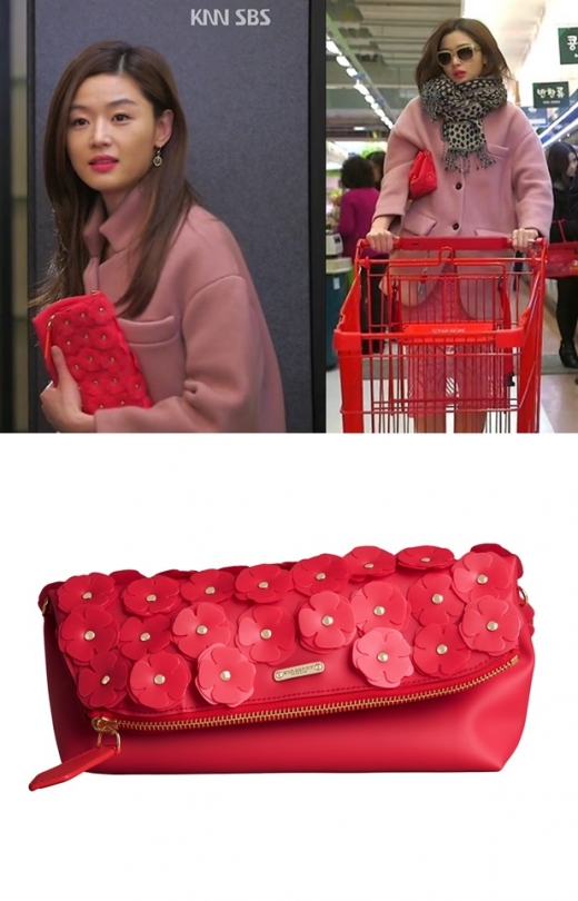 천송이 코트 - 별에서 온 그대